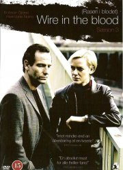 Тугая струна (1-6 Сезон)