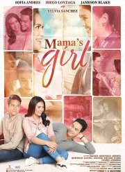 ������ ����� (2018)