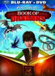 Как приручить дракона: Книга драконов (2011)