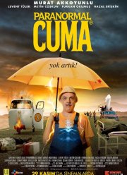 �������������� ����� (2024)