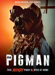 ������ (2024)