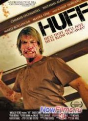 Вспышка гнева (2013)