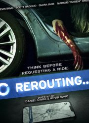 ������� ���������� (2024)