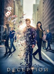 Иллюзия (1 Сезон) 2018