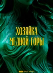 ������� ������ ���� (2026)