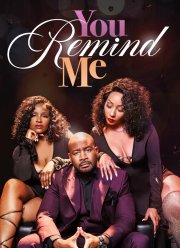 ��� ��������� (2025)