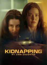 ��������� ����������� ������ (2026)