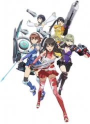 Штурмовые школьницы / Школьницы в ударе (2017)