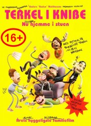 ������� � ���� (2004)