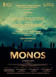 �������� (2019)