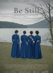 Замрите (2021)