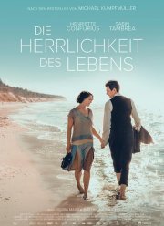 Слава жизни (2024)