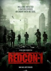 ����������� ����� (2018)