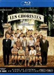 Хористы (2004)