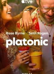 Платонические отношения (1-2 Сезон)