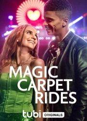 ���� �� �����-������� (2023)