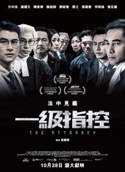 ������� (2021)