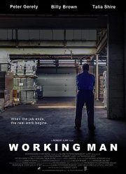 Работяга (2020)