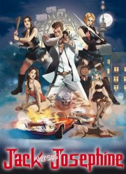 Джек против Жозефины /  Джек Потрошитель (2018)