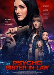 Моя сестра — психопатка (2020)