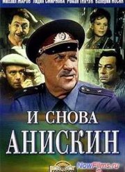 � ����� ������� (1978)