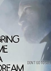 ������ �� ��� ��� (2020)