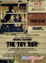 Игрушечная коробка (2014)