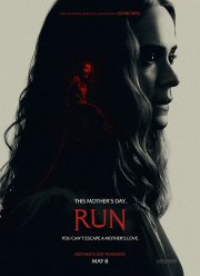 Взаперти (2020)