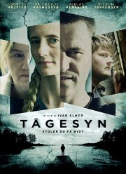 Затуманенный взгляд (2019)