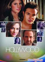 Голливудские холмы (2012)