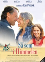 Как на небесах (2004)