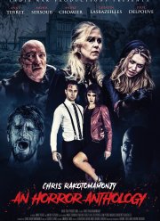 Антология ужасов (2020)