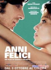 Счастливые годы (2013)