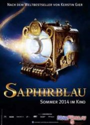 Таймлесс 2: Сапфировая книга (2014)