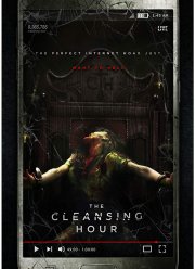 Час очищения (2019)