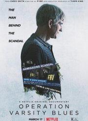 Операция «Варсити Блюз»: Университетский скандал в США (2021)