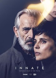 ���������� (2025)