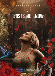 Это я. Сейчас (2024)