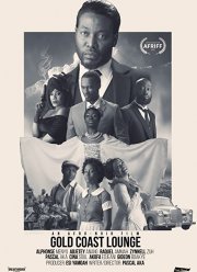 ���� ���� ������ (2019)