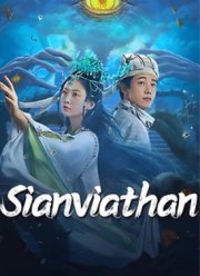 ���������� ������ (2024)