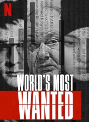 Самый разыскиваемый в мире (2020)