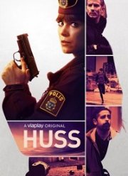 Катарина Хусс (2021)