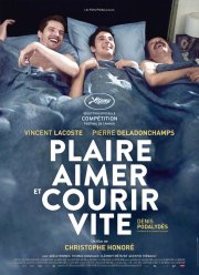 Прости, ангел (2018)