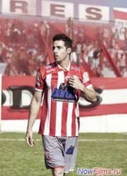 Полузащитник (2014)