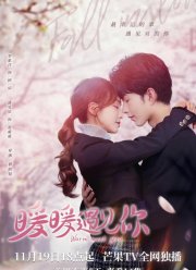 ����� �������� ���� (2024)