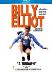 Билли Эллиот (2000)