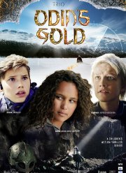 ������ ����� (2014)