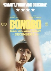 Бонобо (2014)