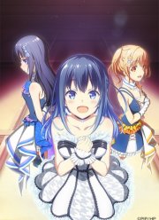 Расцвет идолов / Расцвет айдолов (2021)