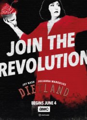 Диетлэнд (2018)